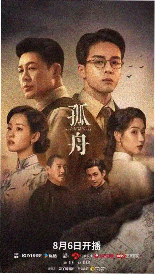 五十度灰2完整版剧情全解封面