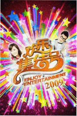 灰调三部曲时间线指南封面