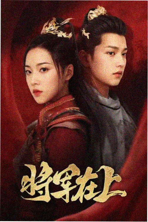 修复版制作资讯配图